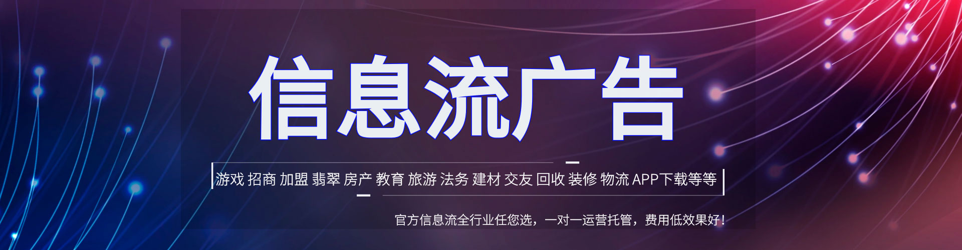 丹江口sem主管