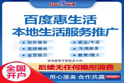 百度竞价排名案例分享：如何选择关键词？